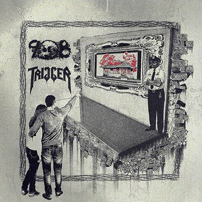 TRIGGER / 908 - Split EP (Transparent Green)